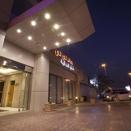 Grand Lily Hotel Suites Al-Hofuf Exterior foto